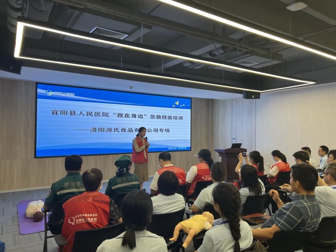 1659339406806232.jpg 微信圖片_20220801153544.jpg