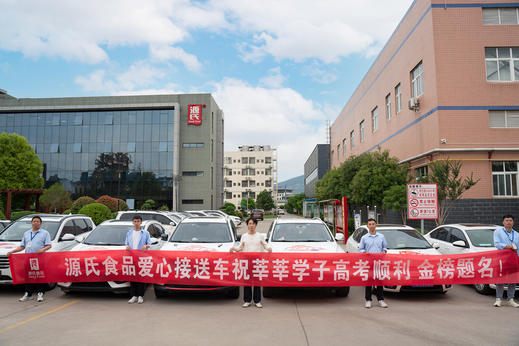 1688369113849706.jpg 651e5177e2384e01f7658f81dd98808.jpg