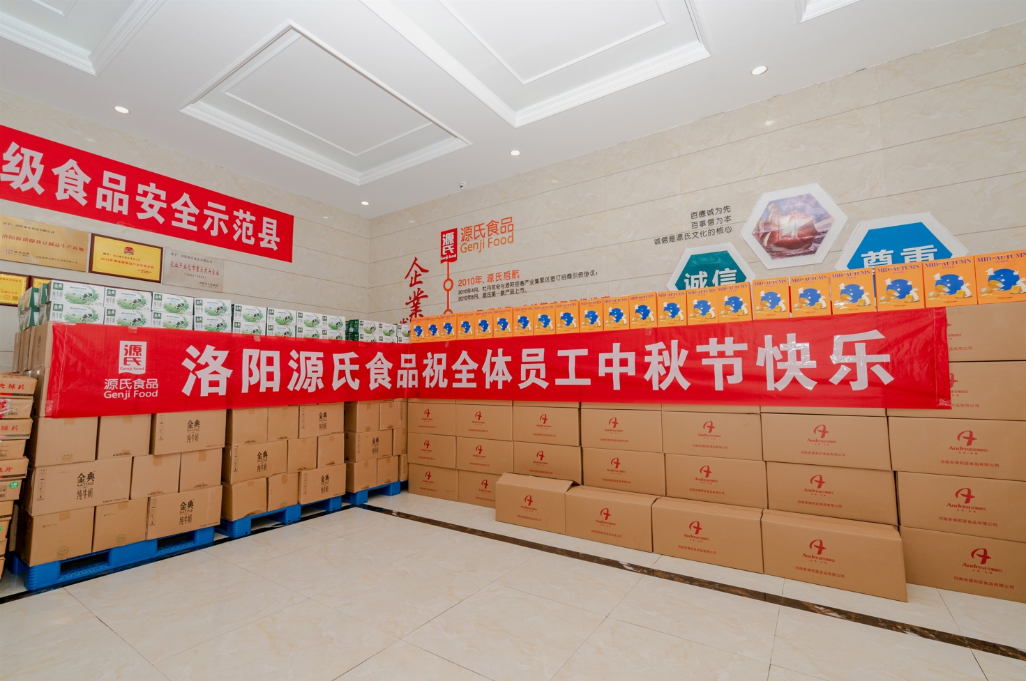 1695780899656643.png 2.png